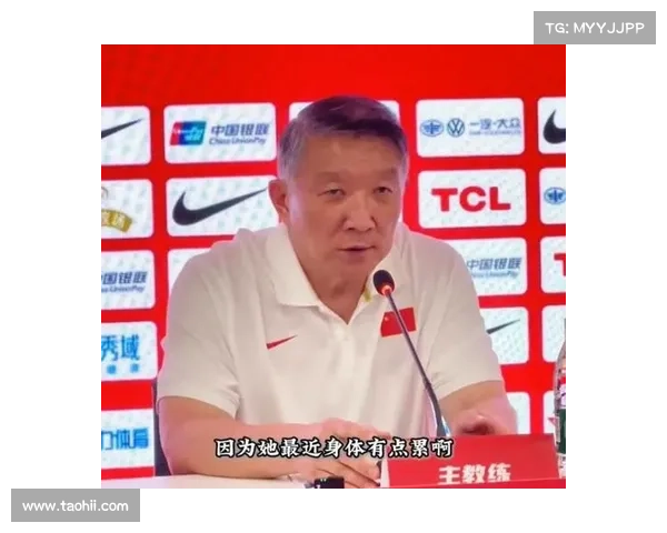 中国女篮主帅宫鲁鸣赞张子宇为世界级明星胚子 亚杯目标锁定夺冠 中国女篮主帅宫鲁鸣赞张子宇为世界级明星胚子 亚杯目标锁定夺冠