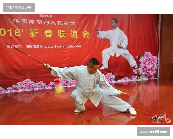 全球太极拳大赛陈家沟传人包揽各项奖项展现中华武术独特魅力 全球太极拳大赛陈家沟传人包揽各项奖项展现中华武术独特魅力