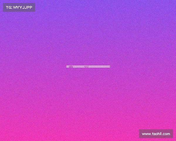 雷恩17岁高中锋梅特选择39号球衣因好友特尔为榜样潜力巨大 雷恩17岁高中锋梅特选择39号球衣因好友特尔为榜样潜力巨大