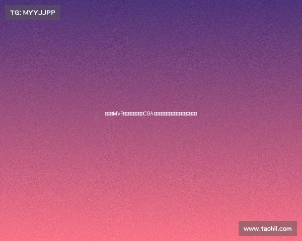 曝两届MVP丁彦雨航不再征战CBA 上季加盟广州因体测未过两次无缘赛季 曝两届MVP丁彦雨航不再征战CBA 上季加盟广州因体测未过两次无缘赛季