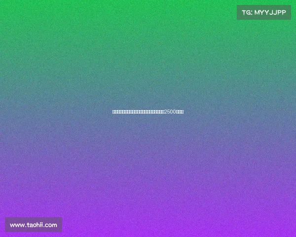 迪马:米兰与热那亚就德温特转会达成协议总额2500万欧元 迪马:米兰与热那亚就德温特转会达成协议总额2500万欧元