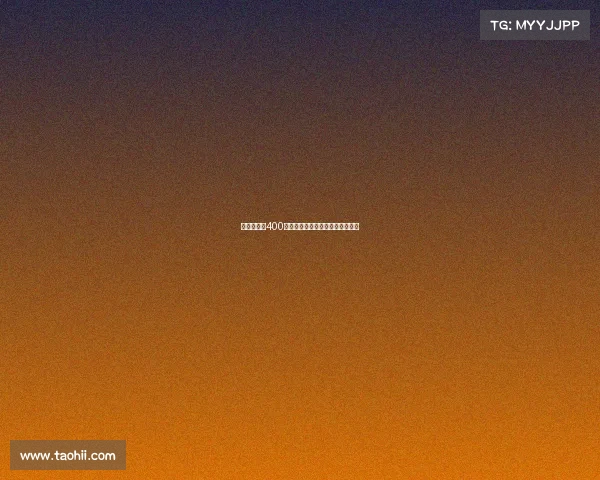 皇家社会以400万欧签下狼队前锋格德斯正式加盟 皇家社会以400万欧签下狼队前锋格德斯正式加盟