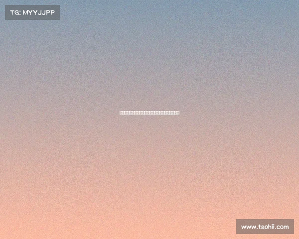 阿贾克斯前锋阿克蓬租借加盟伊普斯维奇，租期一赛季