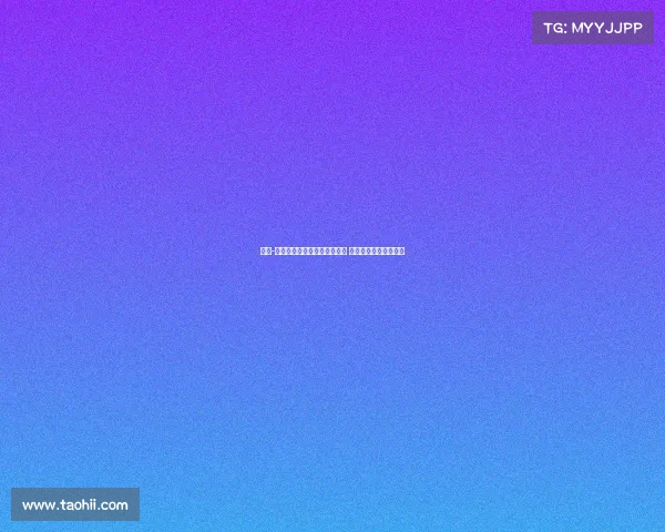 马克-普维尔与米兰达成原则性协议 预计将加盟意大利豪门 马克-普维尔与米兰达成原则性协议 预计将加盟意大利豪门