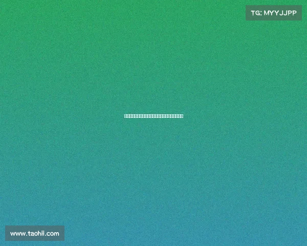 巴尔科拉谈复仇动力：客场失利拜仁让我们倍感痛苦