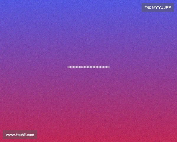 德甲附加赛激烈角逐 谁能逆袭晋级，保级队能否战胜升班马挑战