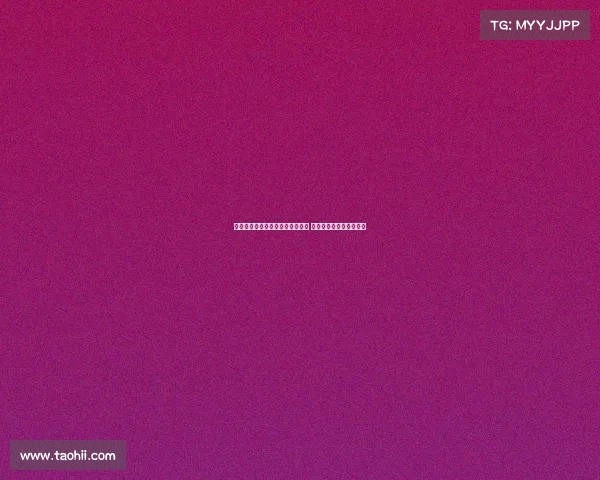 拜仁官方宣布万纳左脚踝轻微扭伤 将暂时缺阵对阵热刺比赛