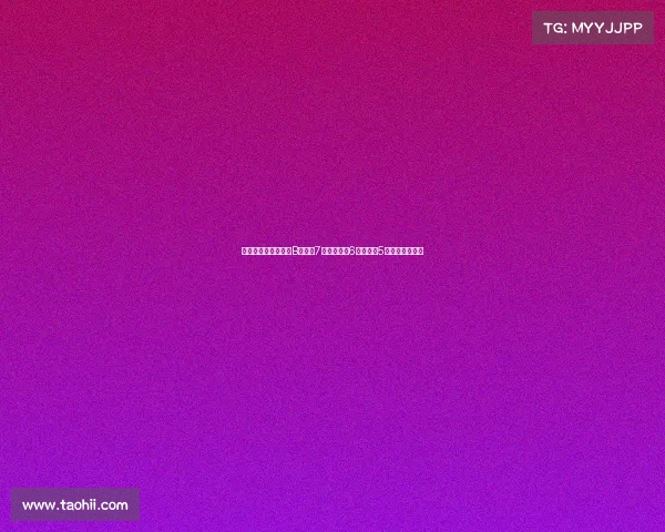 曼晚评分：姆伯莫与B费获得7分，库尼亚6分，芒特5分垫底表现分析