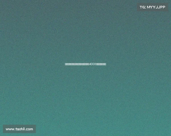 罗马诺：利物浦关注莱昂尼帕尔马标价4000万欧元暂无进展