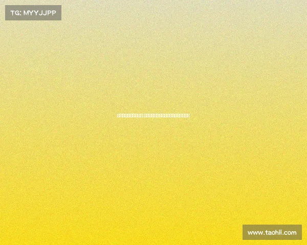 聚焦教练组协作与发展 提升团队整体实力与竞技水平的策略探讨 聚焦教练组协作与发展 提升团队整体实力与竞技水平的策略探讨