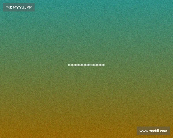 小法：梅西是每年应得金球奖球员 亚马尔还未达到此水平