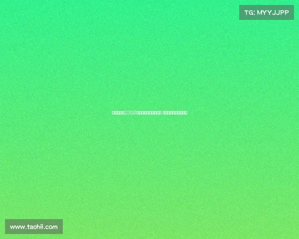 乌戈舒库以2300万镑转会费加盟伯恩利 切尔西中场新篇章开启