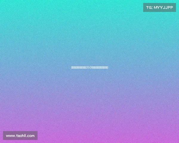 曼联将承担谢什科转会350万欧团结费助力球队重建